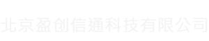 光伏